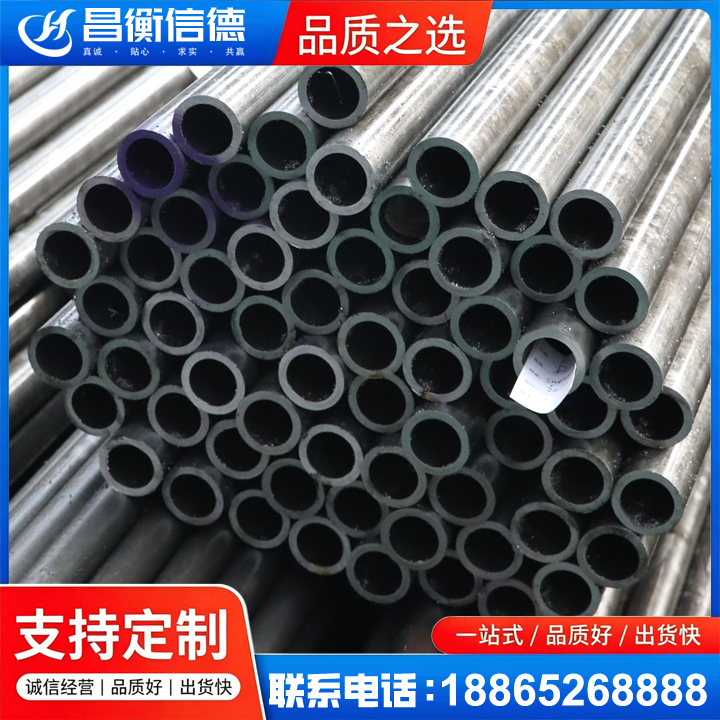 北票20cr精密钢管